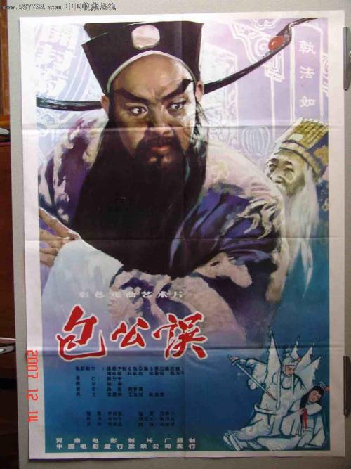 新奥尔良大学商科文凭证书