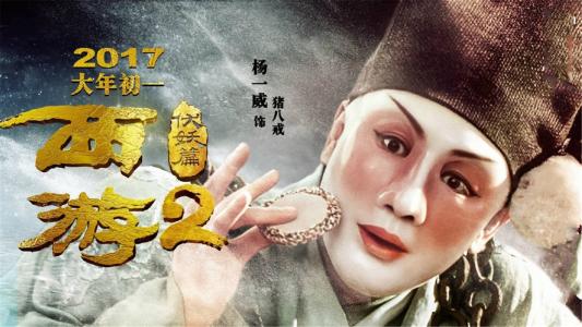 西澳大学硕士学位证