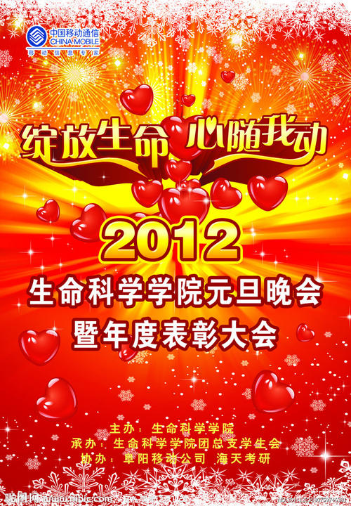 夏洛特皇后大学文凭毕业证怎么购买