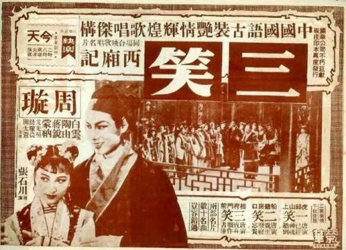 香港留学签证存款证明要求